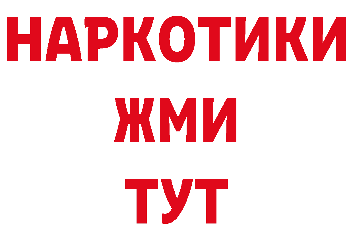 МЯУ-МЯУ 4 MMC маркетплейс маркетплейс блэк спрут Волгореченск